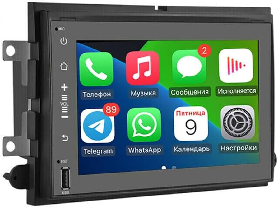 REPRODUCTOR PANTALLA ANDROID 7" PARA FORD