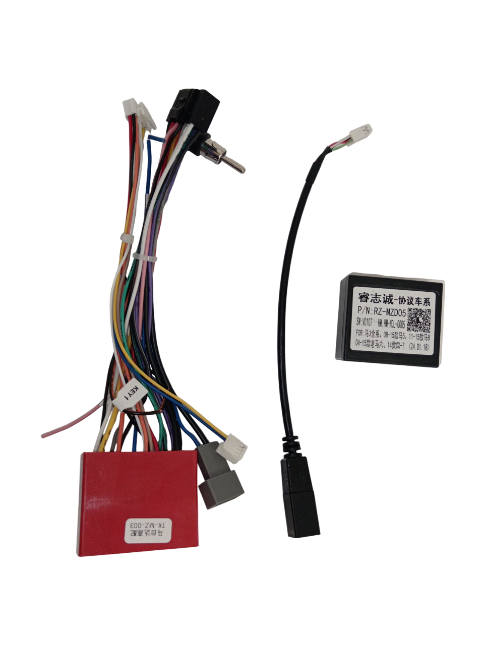 Ramal Cables Canbus Para Reproductor Android Mazda 3,6 Y Bt50