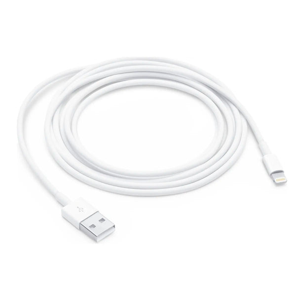 Cable Lightning iPhone Usb 2metro iPhone 5/6/7/8/x Cargador