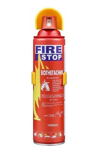 EXTINTOR DE FUEGO DESECHABLE DE 650ML