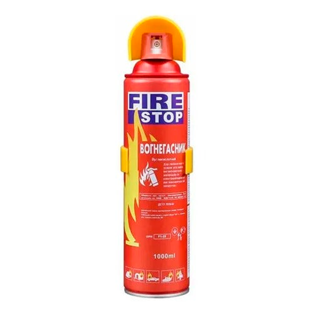 EXTINTOR DE FUEGO DESECHABLE DE 650ML