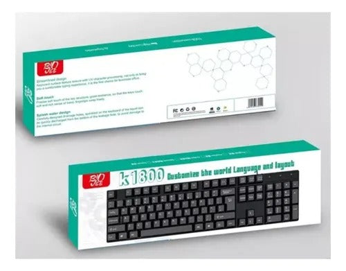 TECLADO BASICO ALAMBRICO USB PARA COMPUTADORA