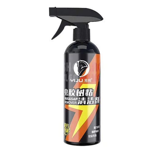 Spray Limpiador Anti Agua Para Parabrisas Quitamanchas 500m